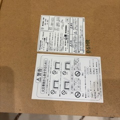 こたつの画像