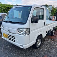 【レンタカー】3時間1,000円～ホンダ アクティトラック（AT...