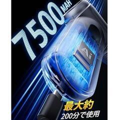 新品未使用⭐️業界最強エアダスター⭐️電動ブロワー 小型 ブロアー 300000RPM高速回転の画像