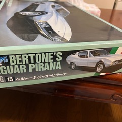 プラモデルの画像