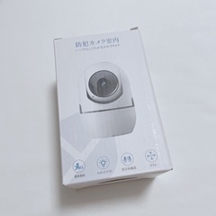 5G/2.4G WiFi対応　ペットカメラ 300万画素 防犯カメラ 360°PTZ機 iPhone/Android スマホ対応 Alexa対応見守りカメラ ベビーモニター の画像