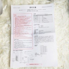 【極美品】マイトレックス MYTREX シートマッサージガン REBIVE SEAT [MT-RBS-25M-B] 【国内正規品】の画像