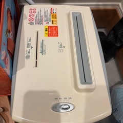 【お渡し決まりました】シュレッダーの画像