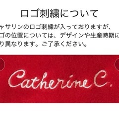 サンタさん衣装95センチの画像