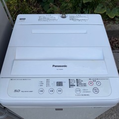 💥福岡市内配送設置対応🌈 【⭐️全額返金保証⭐️】 　Panasonicノンフロン冷凍冷蔵庫  全自動電気洗濯機　　2017年式の画像