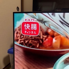 TOSHIBA 有機EL　REGZA 48X9400S の画像