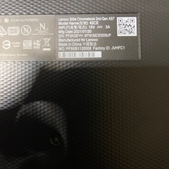 Lenovo Chrome パソコンの画像