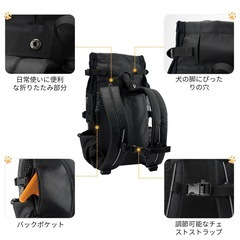 ペットバッグ ペット抱っこバッグ リュック型 抱っことおんぶ兼用バッグの画像