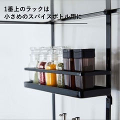 山崎実業 レンジフード調味料ラック タワー 3段 の画像