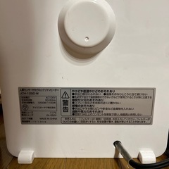 10/26まで🌟電気ストーブ2点！の画像