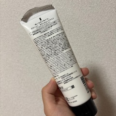 【決まりました】新品未使用　ボタニスト　ボタニカルヘアマスク　120gの画像