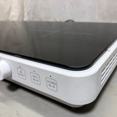 【未使用】2022年製IH2口コンロの画像