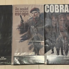 一番くじ METAL GEAR SOLID Δ: SNAKE EATER メタルギアソリッド A賞　ラストワンの画像