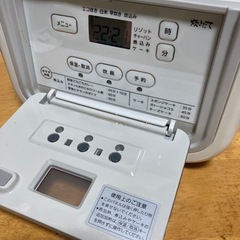【タイガー】3合 炊飯器 コンパクト ホワイト 一人暮らしの画像