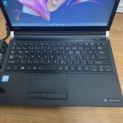 東芝dynabook i5 世代７ メモリ8GB SSD128の画像