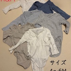 H&M　肌着前開きロンパースの画像