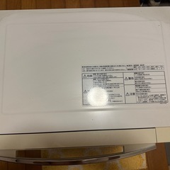 訳あり電子レンジ差し上げますの画像