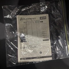 デュオレスト　DUOREST オフィスチェア　椅子　わーくちぇワークチェア　　　の画像