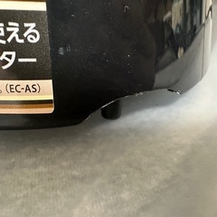 象印　コーヒーメーカー　珈琲通の画像
