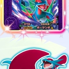 ポケモンフレンダピックの画像
