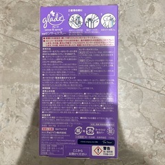 センサースプレー　消臭剤　日用品の画像