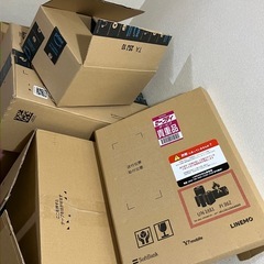 段ボール箱📦　要りませんよね😅の画像