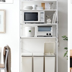 キッチンラック　ゴミ箱上収納　キッチン収納　ホワイト　幅約80cmの画像
