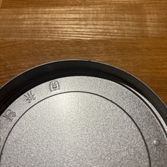 ルピシア　緑碧茶園　保存缶
の画像