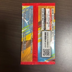 ポケモンカード マクドナルド限定 プロモパック 未開封の画像