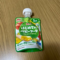 【10個セット】森永 はじめてのベビーフード 70g 3種の画像
