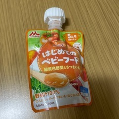 【10個セット】森永 はじめてのベビーフード 70g 3種の画像