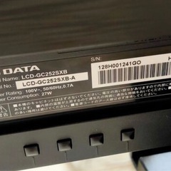 I-O DATA GigaCrysta LCD-GC252SXB の画像