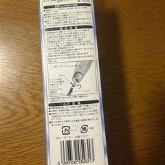 新品未使用 ヒットマン3Dレーザーノブ 水晶クリアの画像