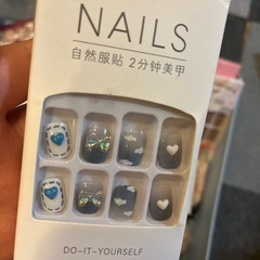 ネイルチップ20個無料でお譲りします💅の画像
