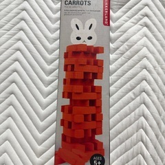 可愛すぎるジェンガの画像