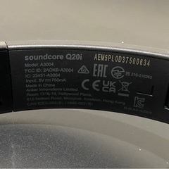★soundcore Q20i ワイヤレスヘッドホン ブラック A3004の画像