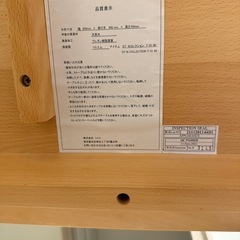ダイニングセットの画像