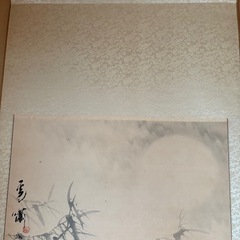 GYP1021 猛虎図　虎　掛け軸　中国掛軸 肉筆 在銘 水墨　骨董品の画像