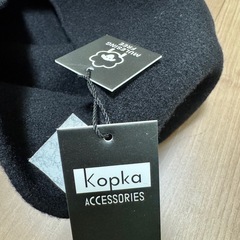 KOPKA（コプカ） ピュアの画像
