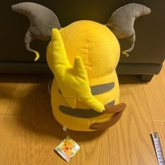 ライチュウのぬいぐるみの画像