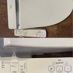 TOTO TCF 2211 の画像