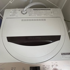★【10/28まで】SHARP 電気洗濯機 ES-GE6Eの画像