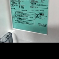 Haier ハイアール　ノンフロン冷凍冷蔵庫　335L ホワイト　JR-CV3A 一人暮らし　二人暮らし　カップル　同棲　単身赴任　自炊　冷蔵庫  移住　ひっこし引っ越しの画像