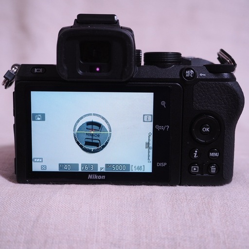 Nikon Z 50 DX 16-50 Kit