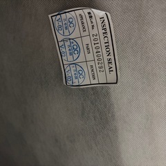 11/8日セット配達L字ソファ3人掛けと2人掛けソファに変わります。の画像