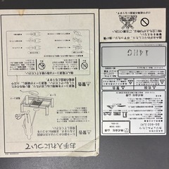【美品】リバーシブルこたつ　60×60×高さ34cmの画像