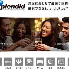 ASUS ゲーミングモニター VP228　21.5型 FHD 1080p FPS向き/1ms/TN/HDMI×1/D-sub/スピーカー内蔵/ブルーライト軽減/VESA/の画像