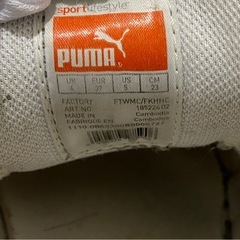 ★PUMA ランニングシューズ　ウォーキングシューズ　23センチ 185224 02の画像
