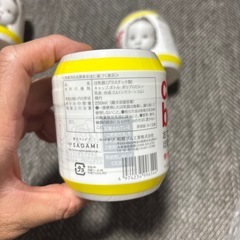 チューボー　の画像
