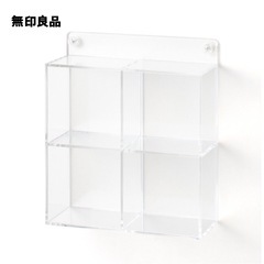 無印良品ディスプレイボックス型　2せっとセットの画像